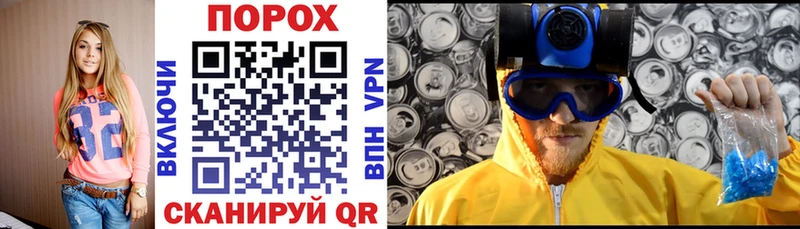 Амфетамин 97% Иркутск