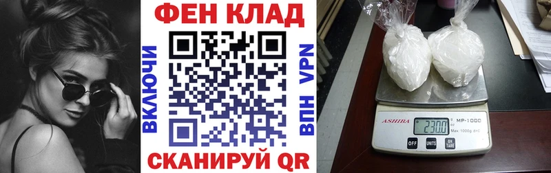 Amphetamine 98%  Купить закладки  Иркутск 
