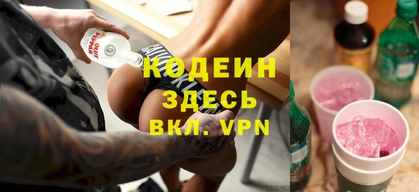 не бодяженный Переславль-Залесский