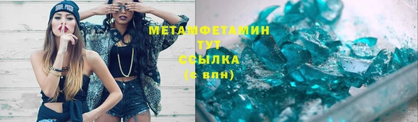 не бодяженный Переславль-Залесский