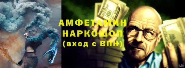 тгк Пестово