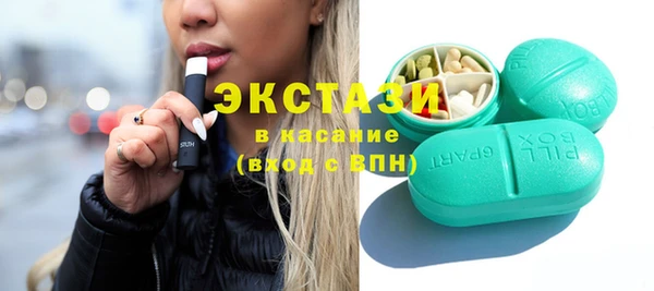 не бодяженный Переславль-Залесский