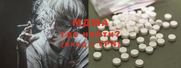 тгк Пестово