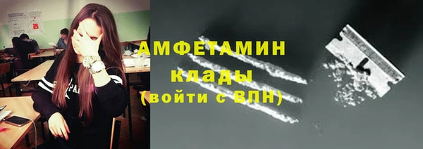 тгк Пестово