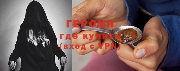 тгк Пестово