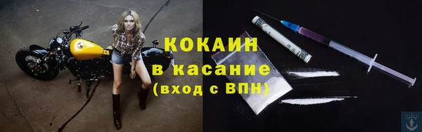 не бодяженный Переславль-Залесский