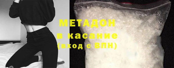 тгк Пестово