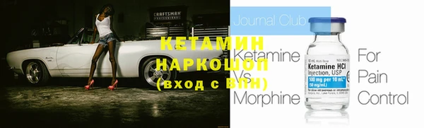 не бодяженный Переславль-Залесский