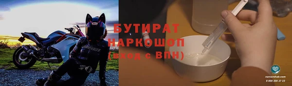 тгк Пестово