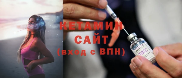 прущие грибы Пересвет