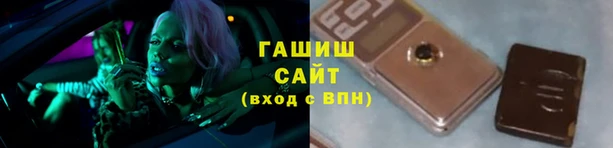 прущие грибы Пересвет