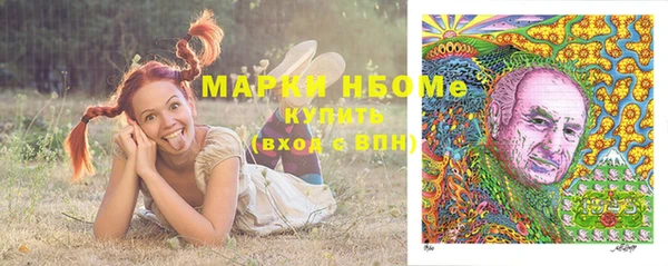 не бодяженный Переславль-Залесский