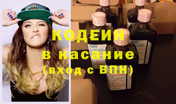 тгк Пестово