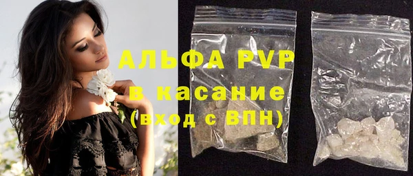 не бодяженный Переславль-Залесский
