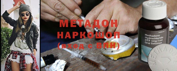 тгк Пестово