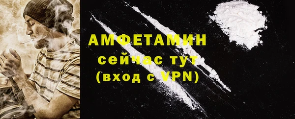 тгк Пестово