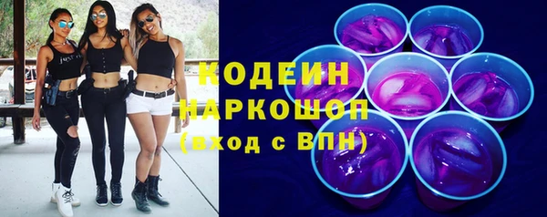 не бодяженный Переславль-Залесский