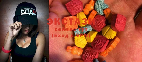 не бодяженный Переславль-Залесский