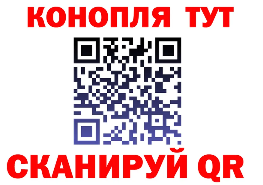 АМФ 97% маркетплейс площадка MEGA Иркутск