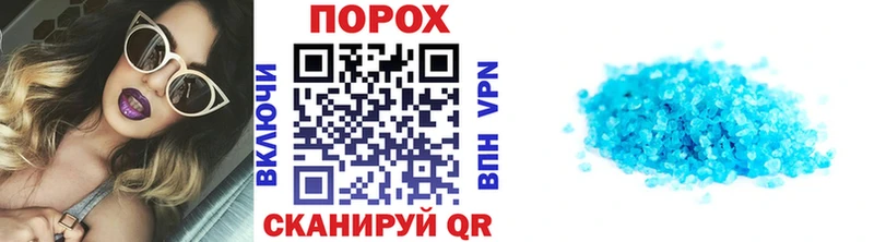Первитин винт  Купить  Иркутск 
