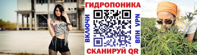 Купить где  Иркутск  МАРИХУАНА планчик 